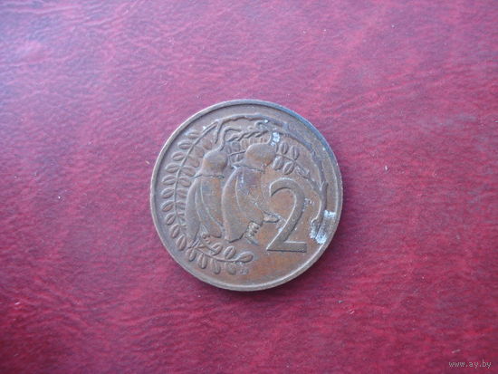 2 цента 1967 год Новая Зеландия