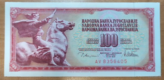 100 динаров 1978 года - Югославия - UNC