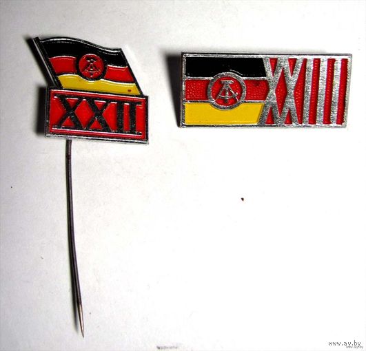 22-я и 23-я годовщины ГДР.