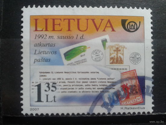 Литва 2007 История почты