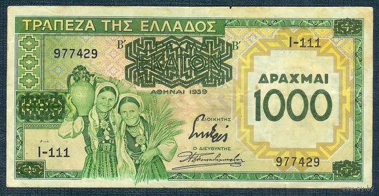 Греция 1000 драхм 1939 год.