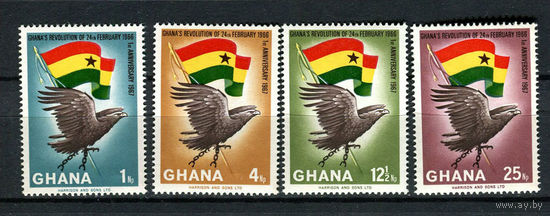 Гана - 1967 - Годовщина февральской революции - [Mi. 283-286] - полная серия - 4 марки. MNH.