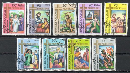 Пасха Того 1982 год серия из 9 марок