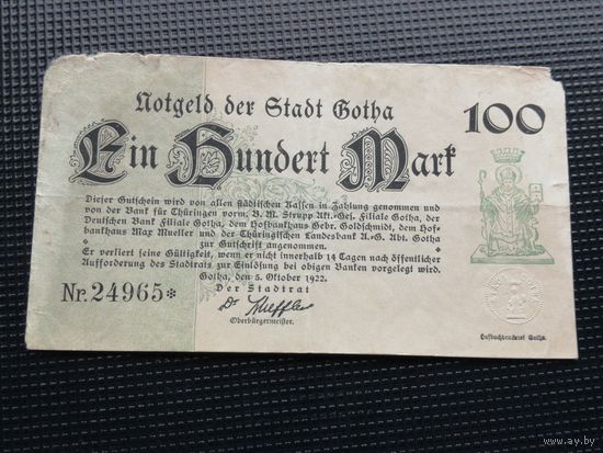 Германия  100 марок 1922