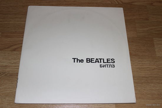 Beatles - White Album - 2LP