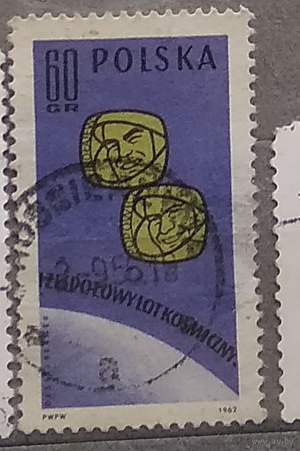 Космос -  Польша 1962 год  лот 1044