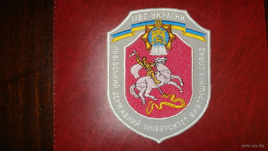 Львовский госуниверситет МВД Украины (на летнюю форму)